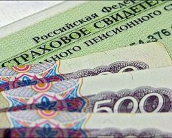 Волгоградский регион запланировал более 70 млн рублей на охрану труда