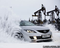 Новая Mazda6: испытано в Сибири