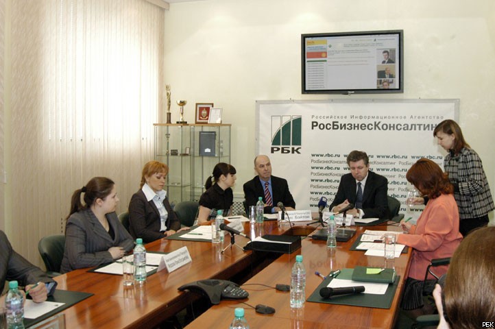 Интернет-пресс-конференция Юниаструм Банка.