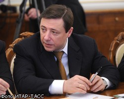 А.Хлопонин проведет совещание с главами субъектов Северо-Кавказского ФО