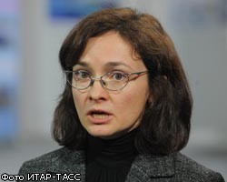 Э.Набиуллина: ВВП РФ до 2013г. вырастет на 16%