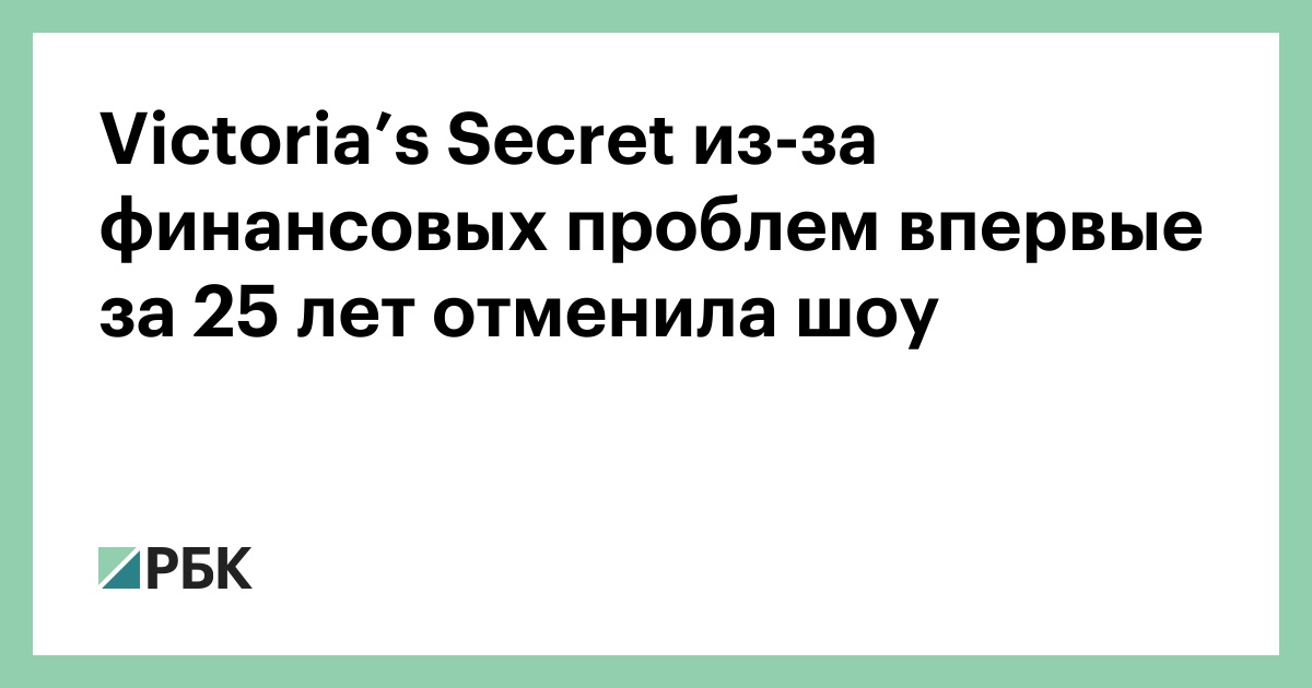 Викки Шоу Новые Видео 2022 Года Викки Шоу Новые Видео 2022 Года