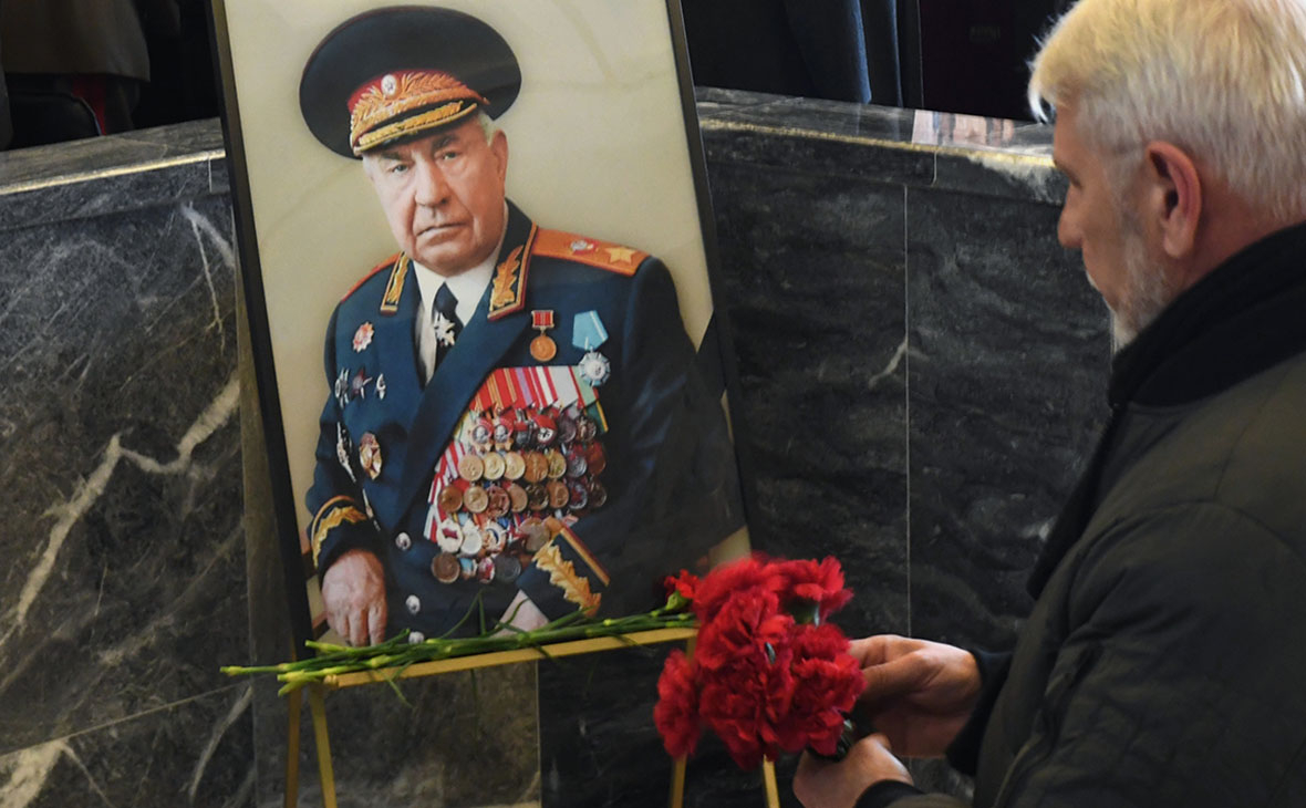 Церемония прощания с маршалом Советского Союза, экс-министром обороны СССР Дмитрием Язовым
