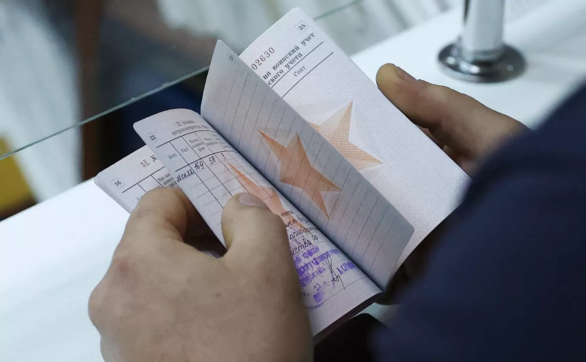 Кирилл Кухмарь / ТАСС