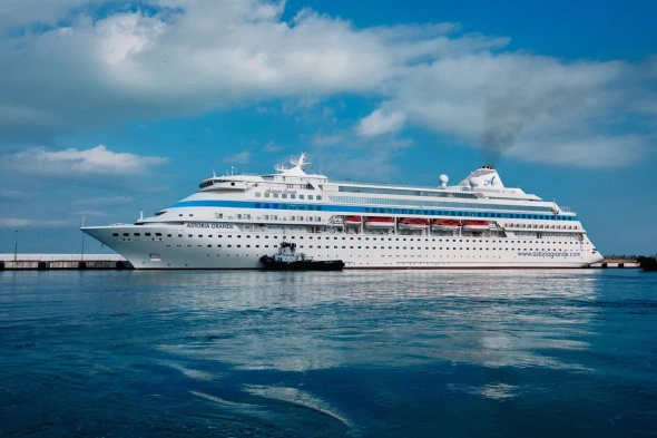 пресс-служба администрации Сочи