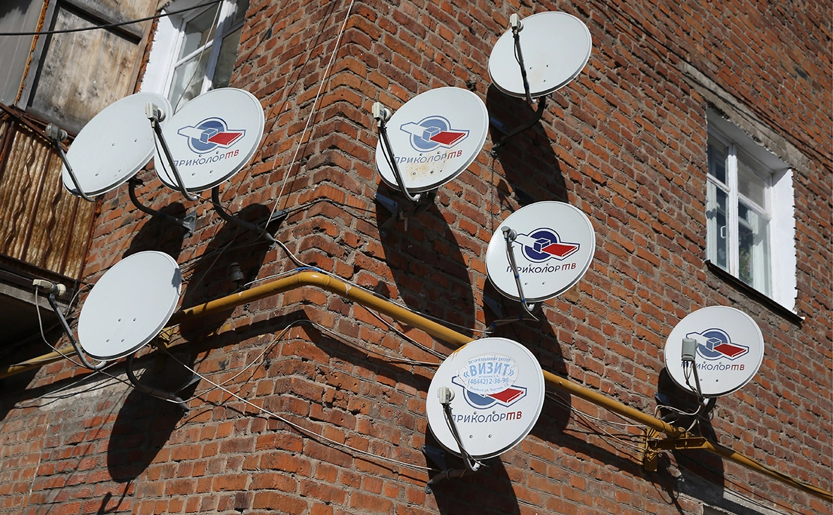 Александр Рюмин / ТАСС