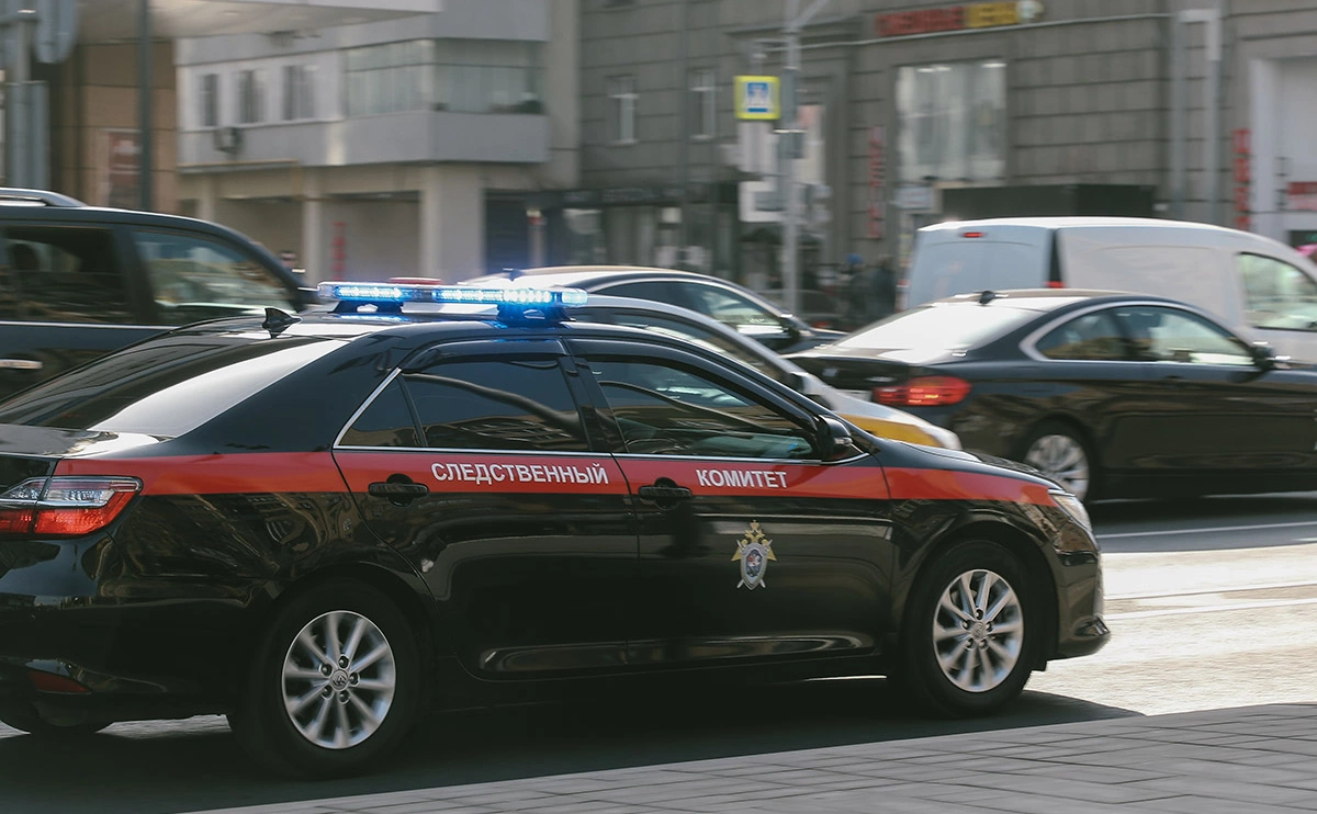 Андрей Любимов / РБК