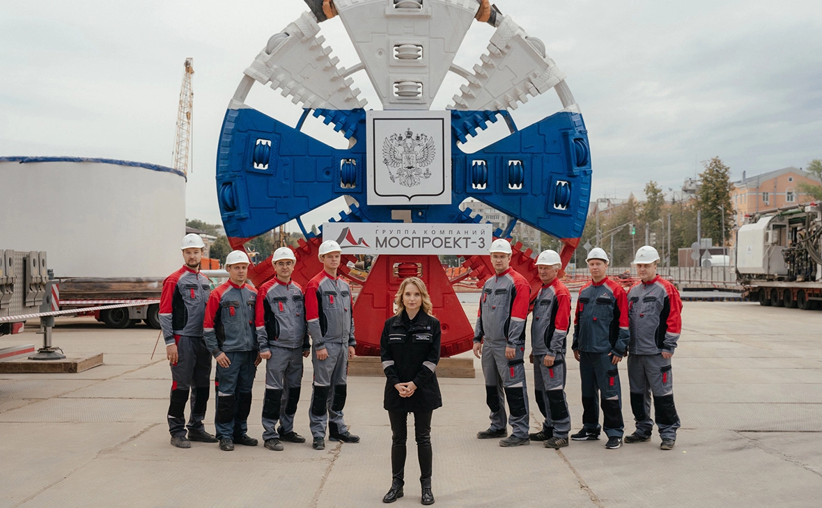 ГК «Моспроект-3» / VK