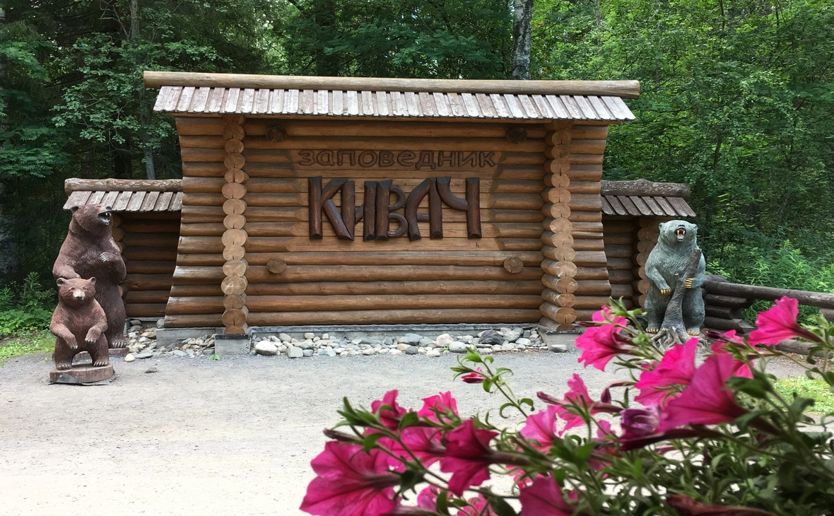 государственный природный заповедник «Кивач» / vk.com
