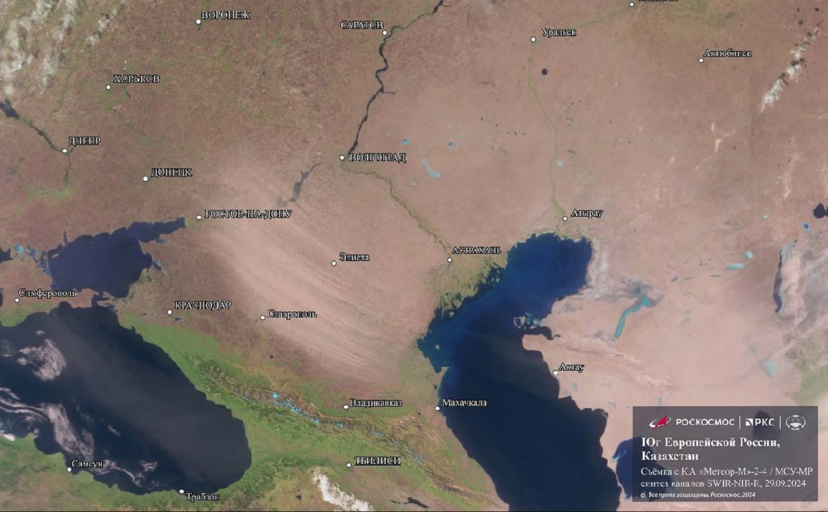 Пресс-служба Роскосмоса
