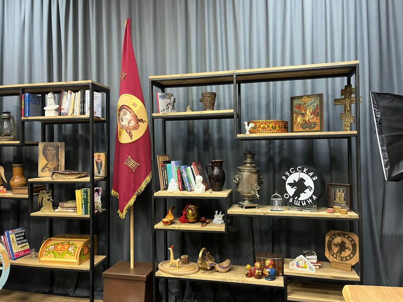 Офис «Русского медиа-центра», оказывающего медийное сопровождение «Русской общины», в Москве