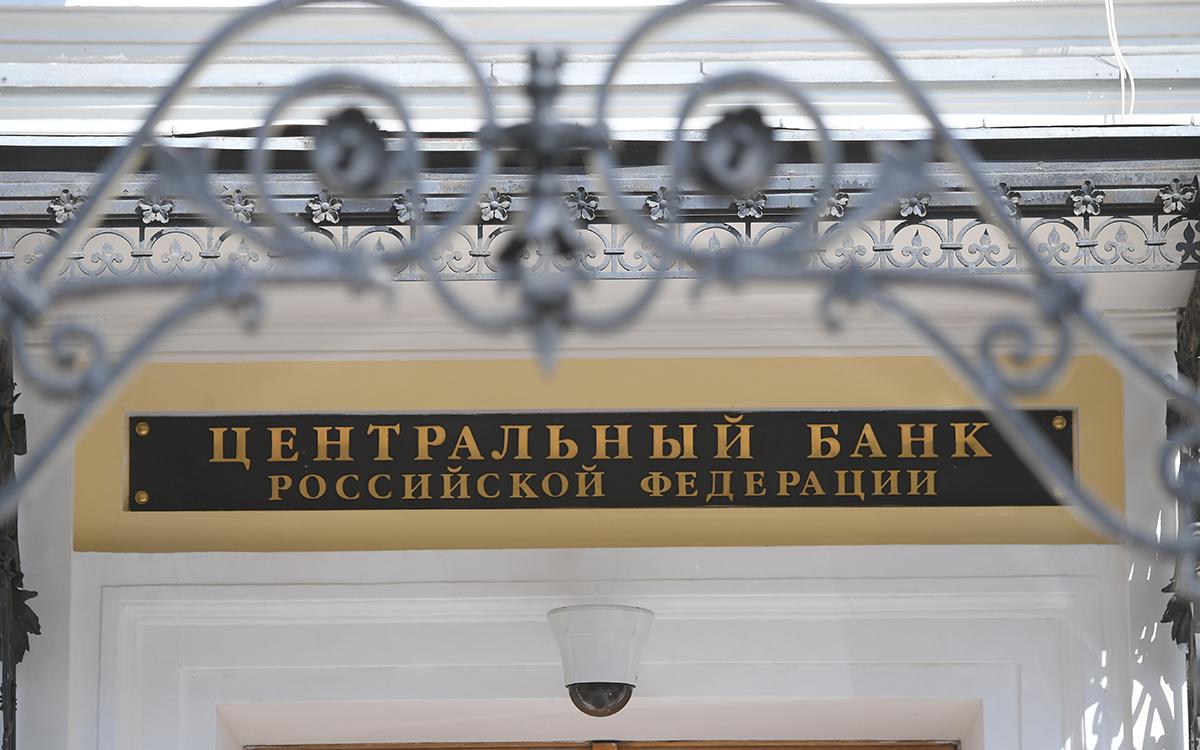 Фото: Алексей Куденко / РИА Новости