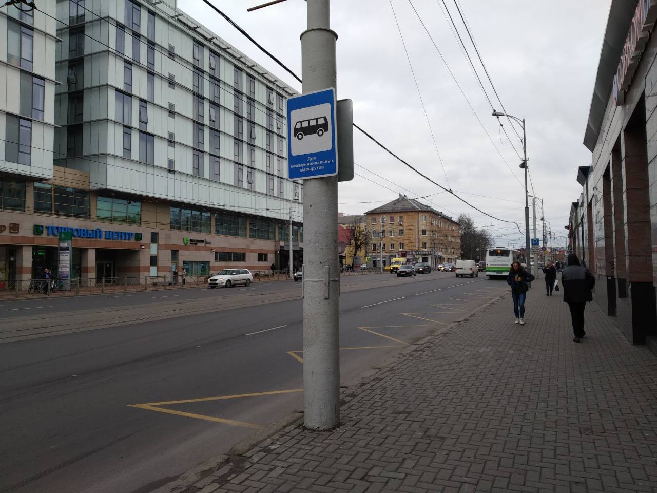 Фото: пресс-служба правительства Калининградской области