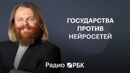 Инфо-блок