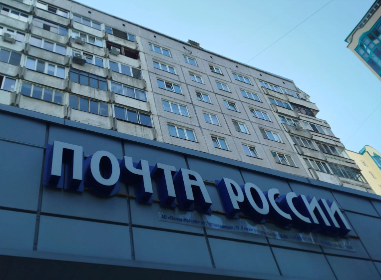 Анна Иванова / РБК Новосибирск
