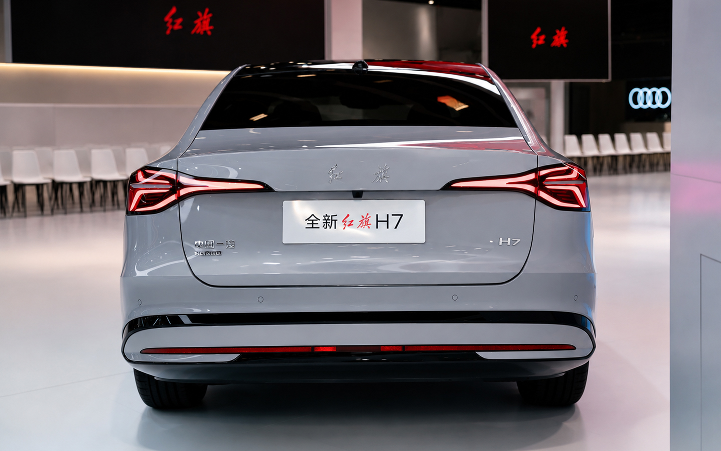 Фото: Hongqi