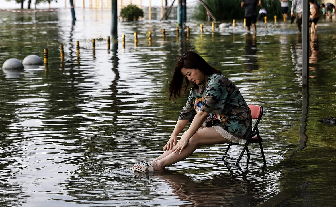 Getty Images