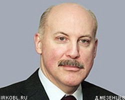 Губернатор Иркутской обл. Д.Мезенцев, занимавшийся пиаром В.Путина, баллотируется в президенты