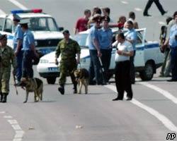 ГУВД Москвы представило список документов, найденных на месте взрыва в Тушино