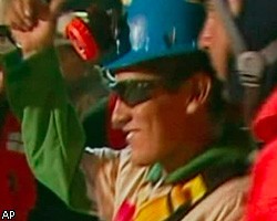 Спасенный в Чили горняк: Никогда больше не спущусь в шахту