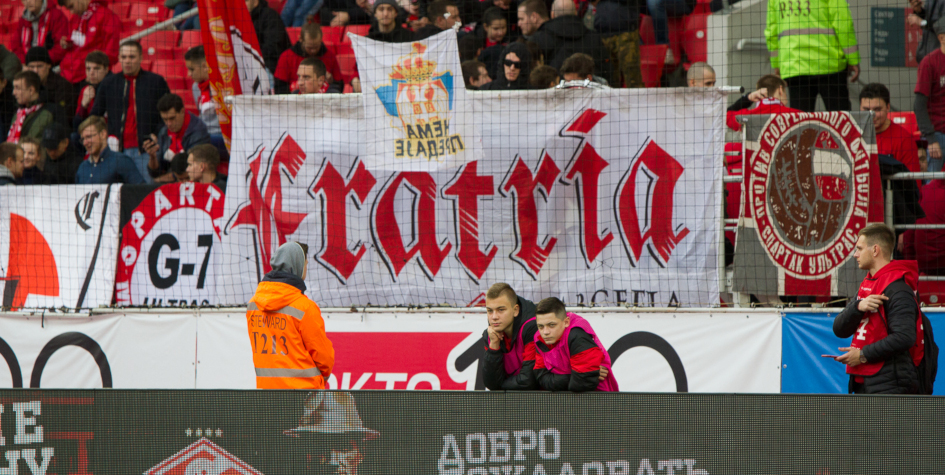 Фанаты «Спартака» предложили уйти с игр РПЛ из-за задержаний болельщиков