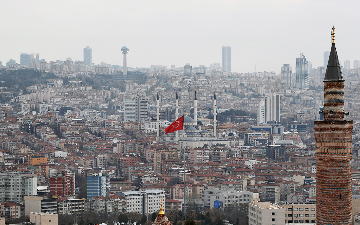 Анкара, Турция