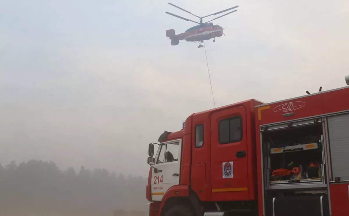 ГУ МЧС по Рязанской области