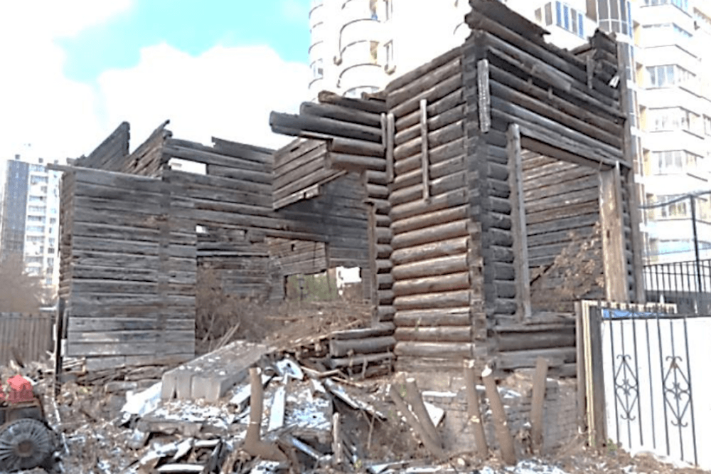  Управление госохраны ОКН Свердловской области