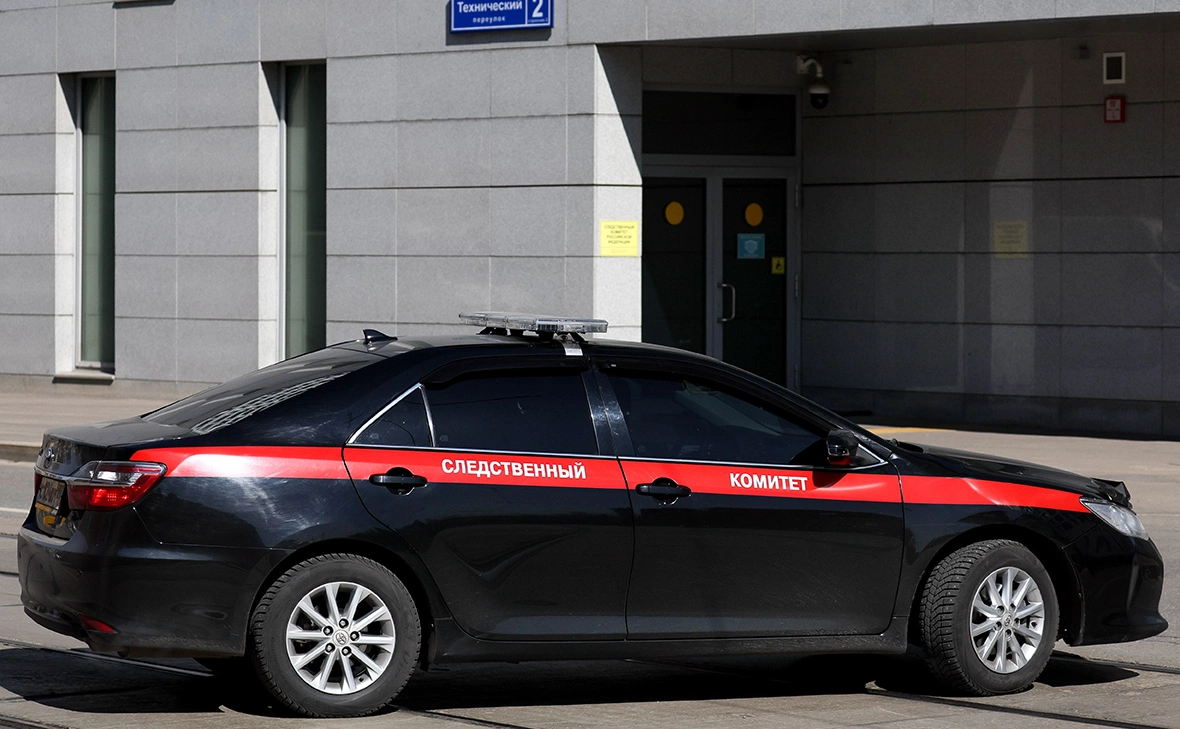 Сергей Бобылев / ТАСС