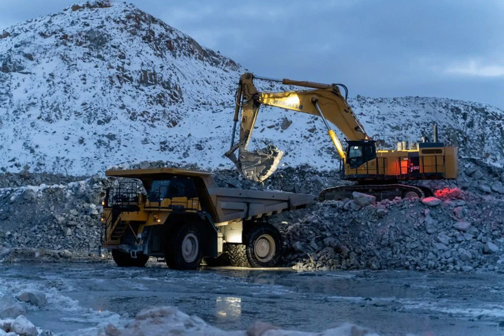 Департамент промышленности правительства Чукотки