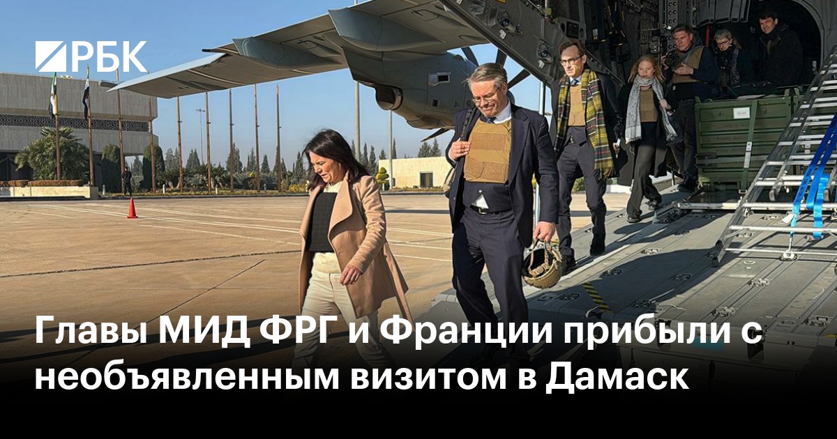 www.rbc.ru
