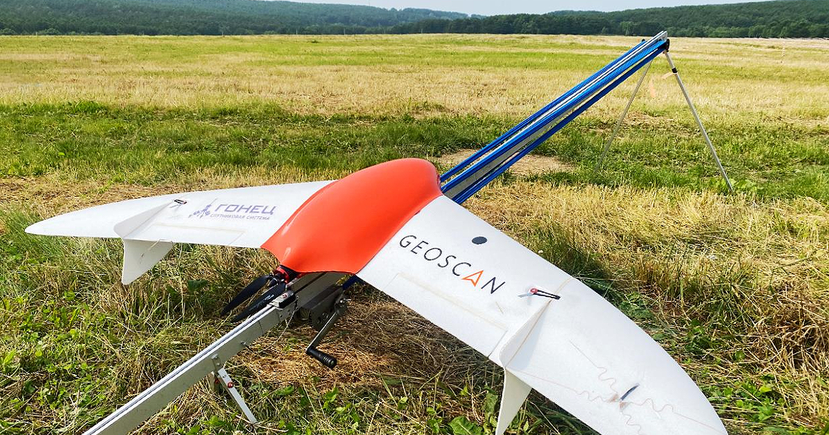 Фото: geoscan.ru