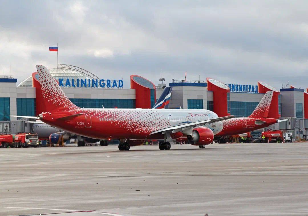 Фото: пресс-служба аэропорта Храброво