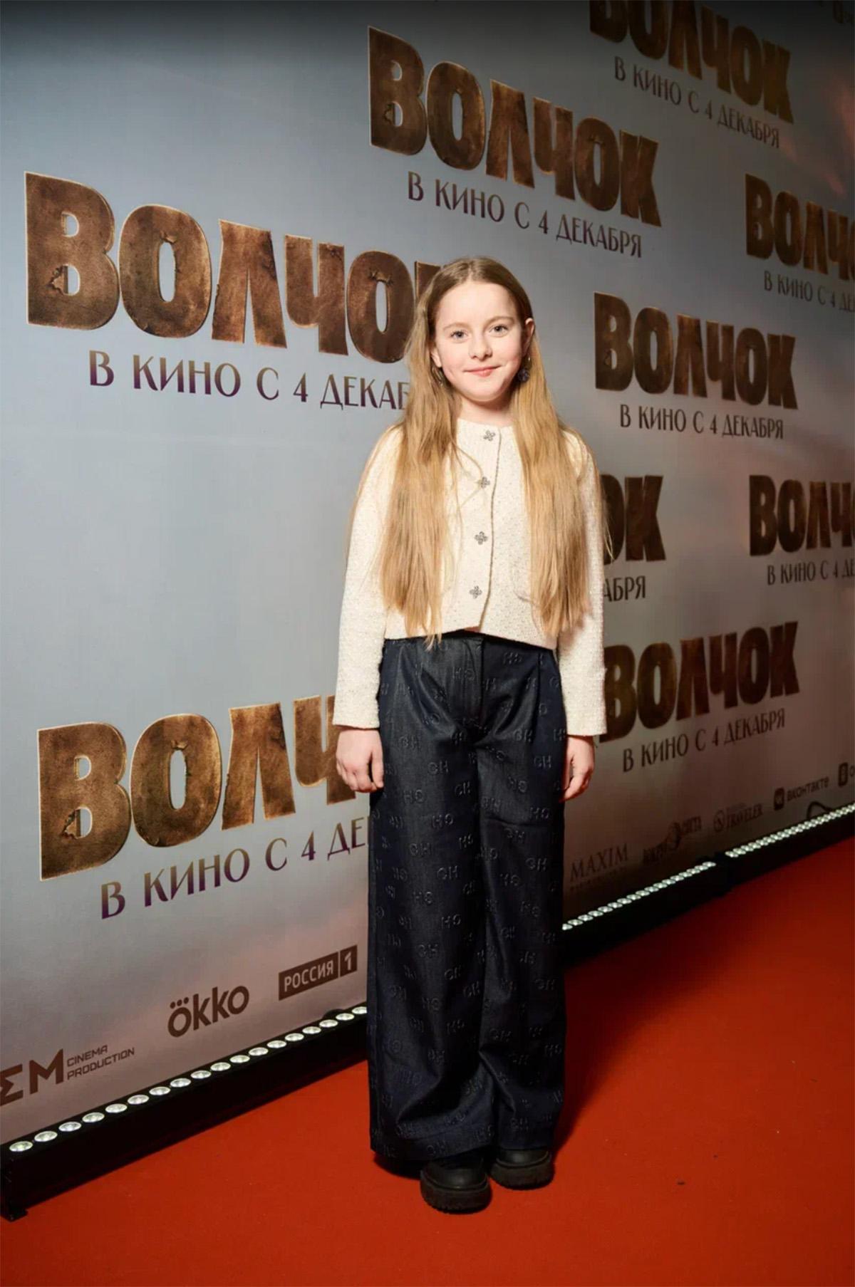 Полина Айнутдинова