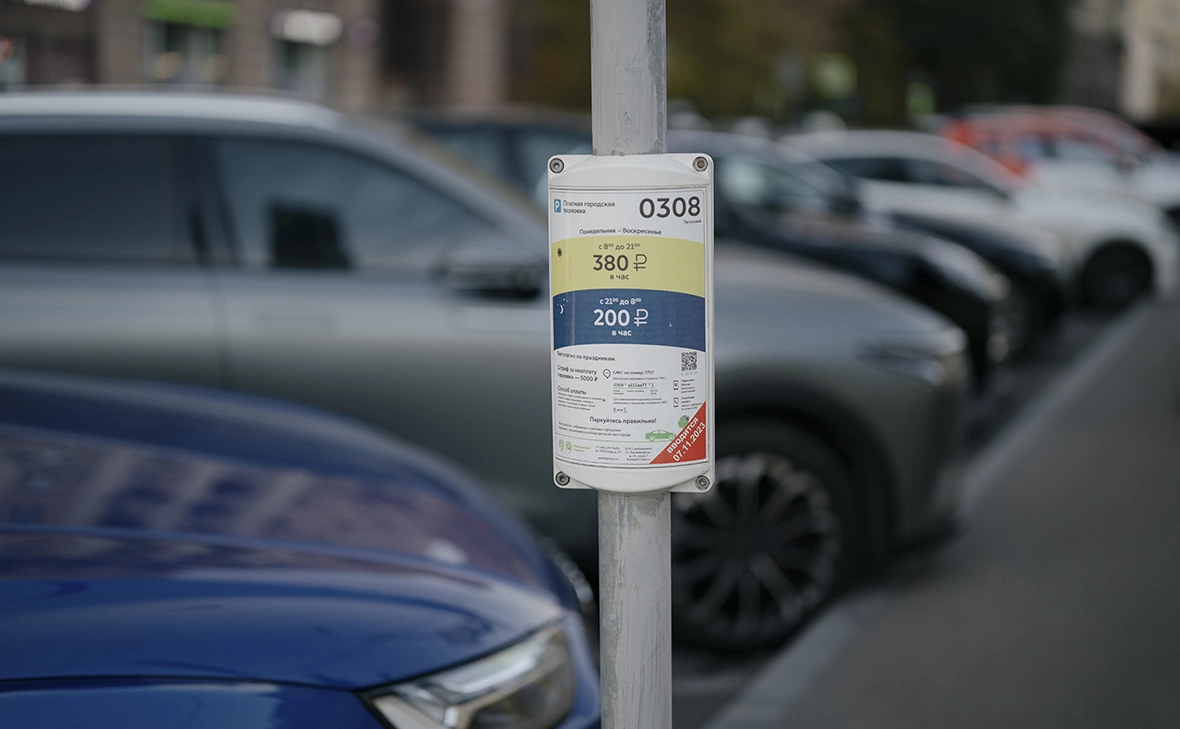 Михаил Гребенщиков / РБК