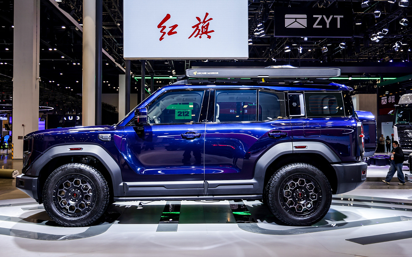 Hongqi G919