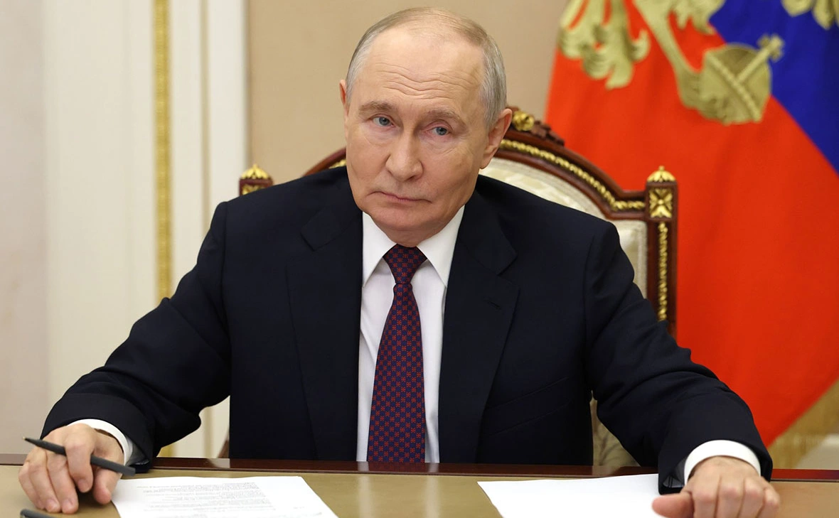Администрация Президента России