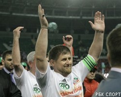 Футболисты Кадырова обыграли команду Марадоны