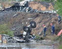 Разбившийся под Ярославлем Як-42 взлетел не с взлетно-посадочной полосы