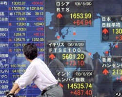 Рынок Японии закрылся понижением индекса Nikkei