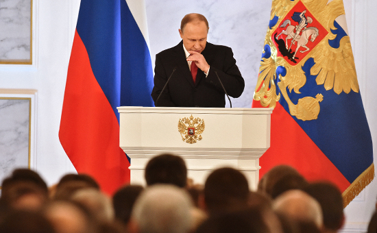 Ежегодное Послание президента России Владимира Путина Федеральному собранию в&nbsp;Мраморном зале Кремля
