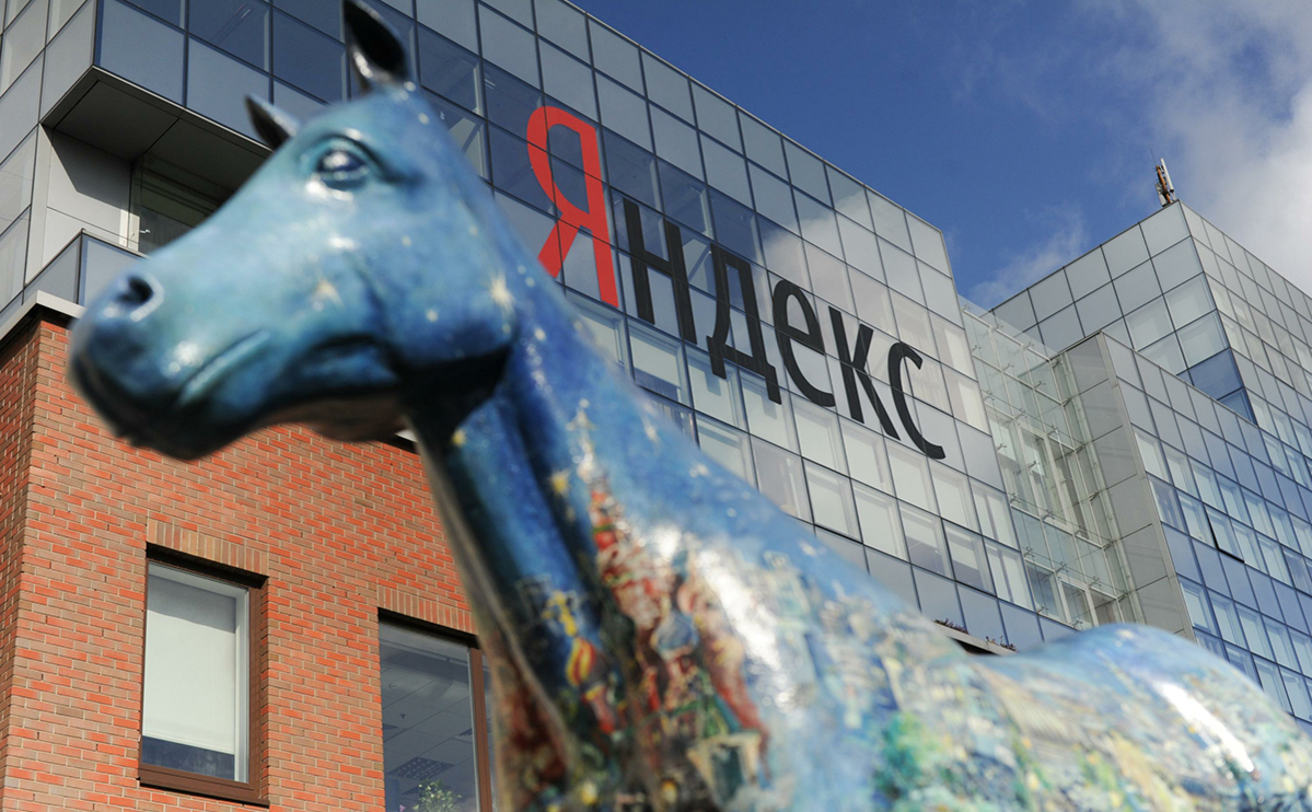 Глава «Яндекса» оценил влияние ИТ-компании на рынок СМИ и новостей"/>













