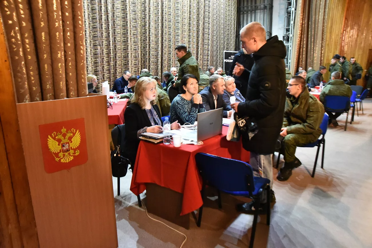 nso.ru