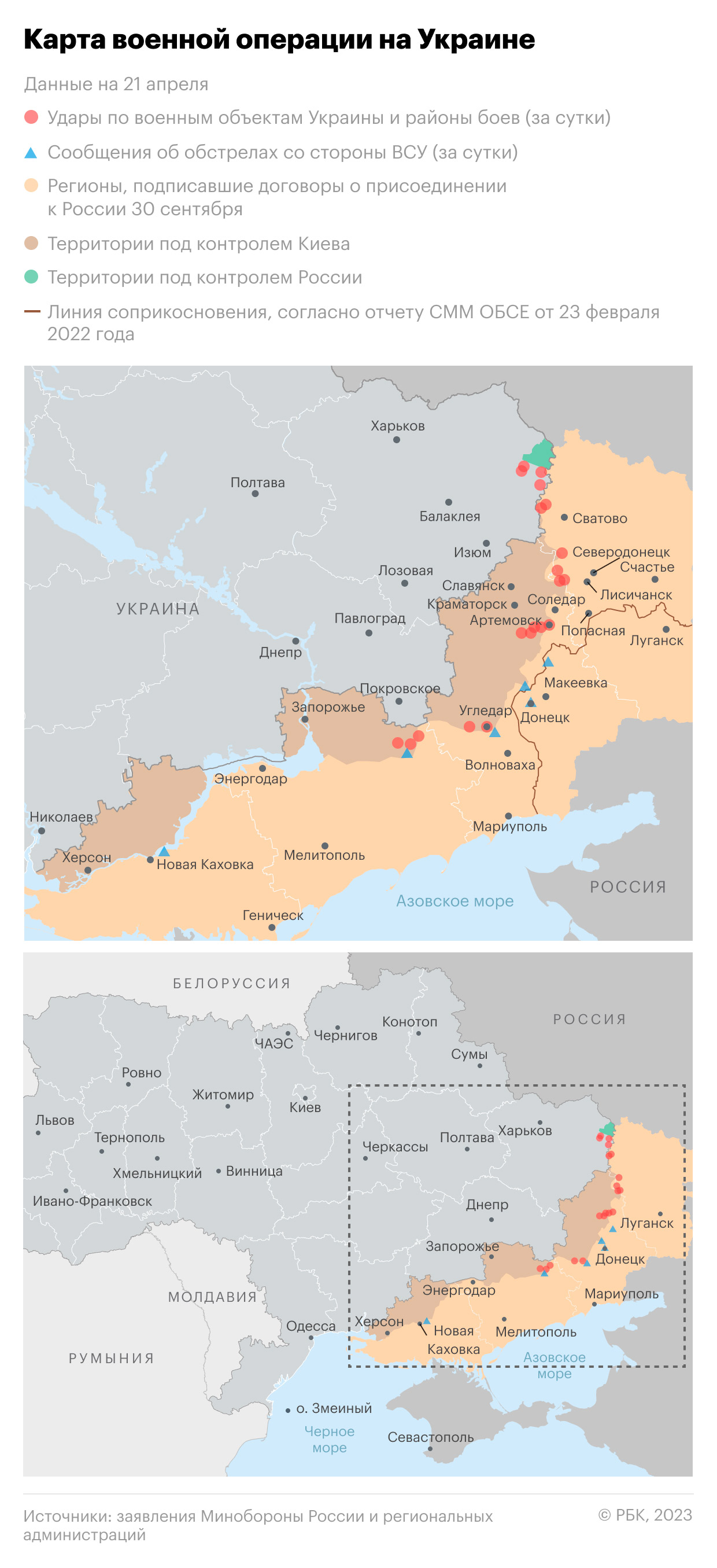 Посла КНР в Париже попросили объявить персоной нон грата за слова о Крыме"/>













