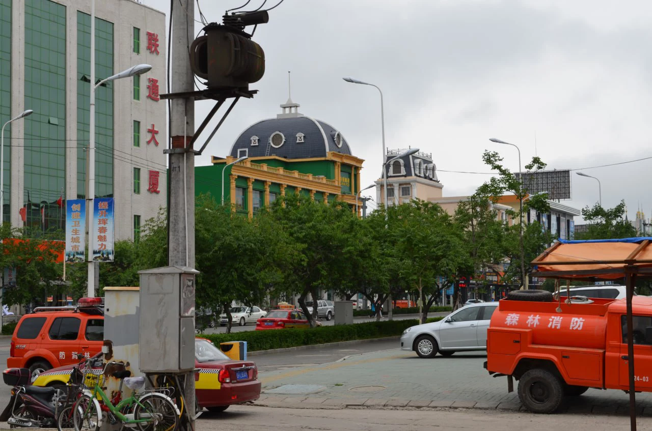 РБК Приморье