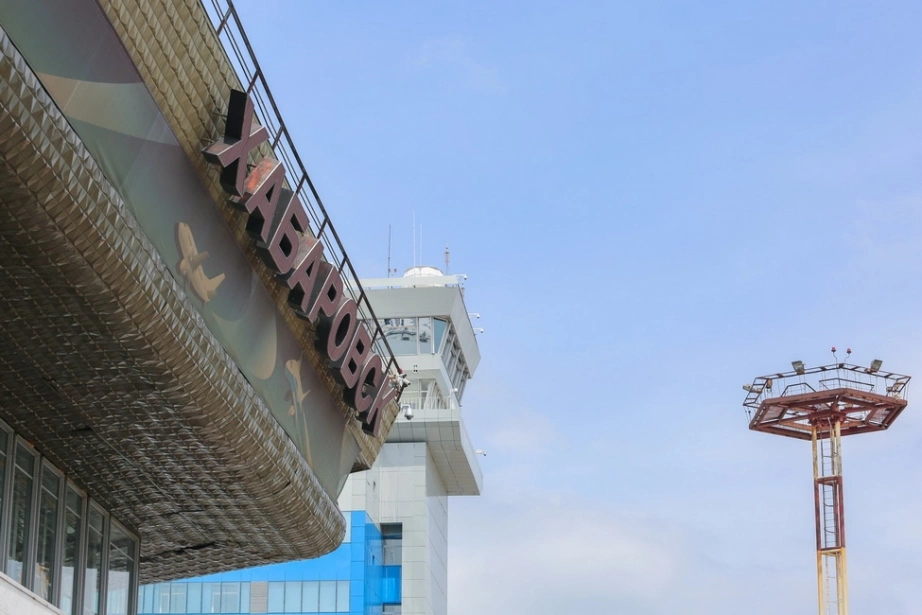 Правительство Хабаровского края