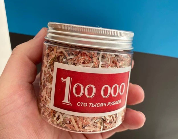 РБК Приморье