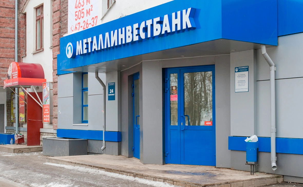 Alexander / Фотобанк Лори