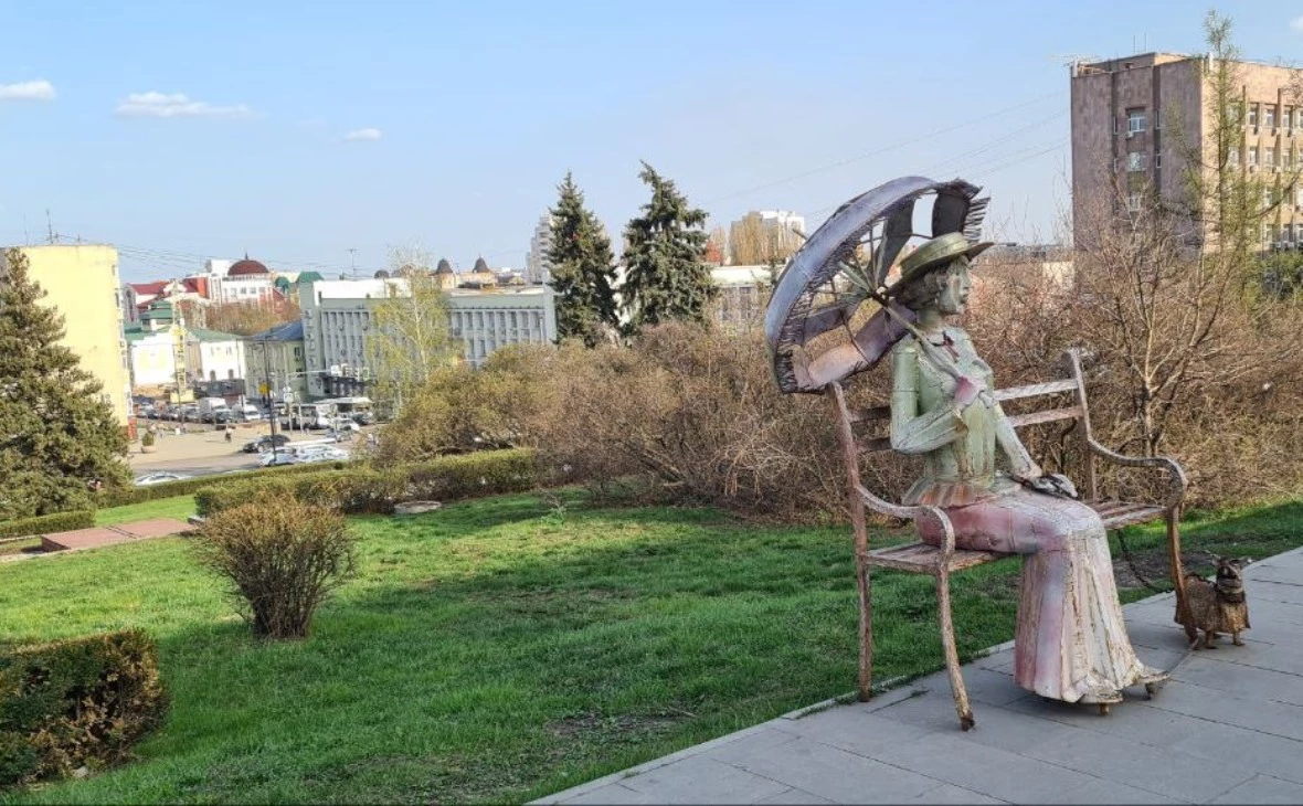 РБК Черноземье