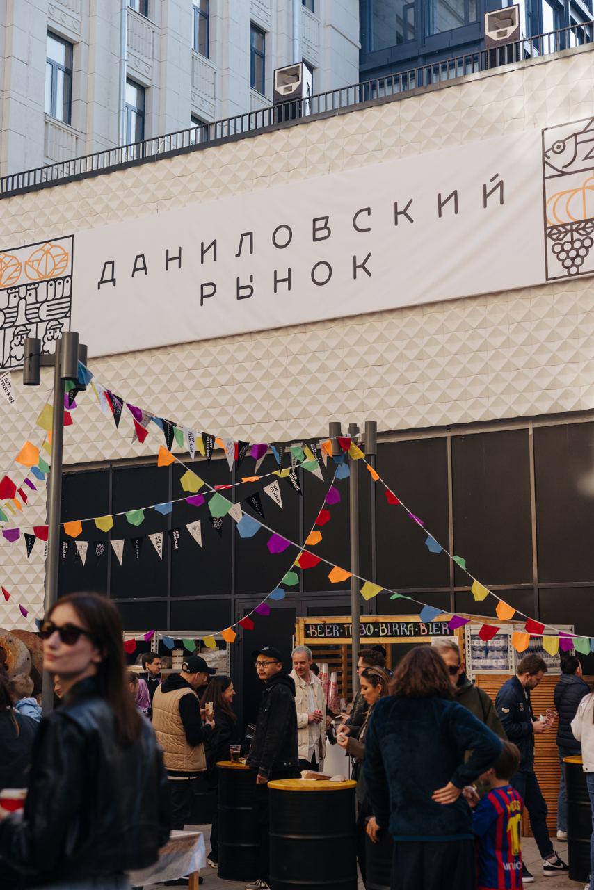Фото: пресс-служба